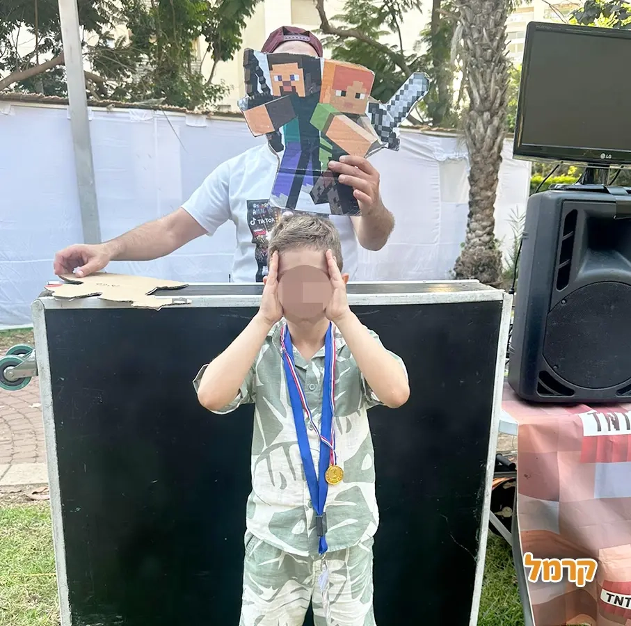 ניסו דיסקו הפעלות - 073-7578663