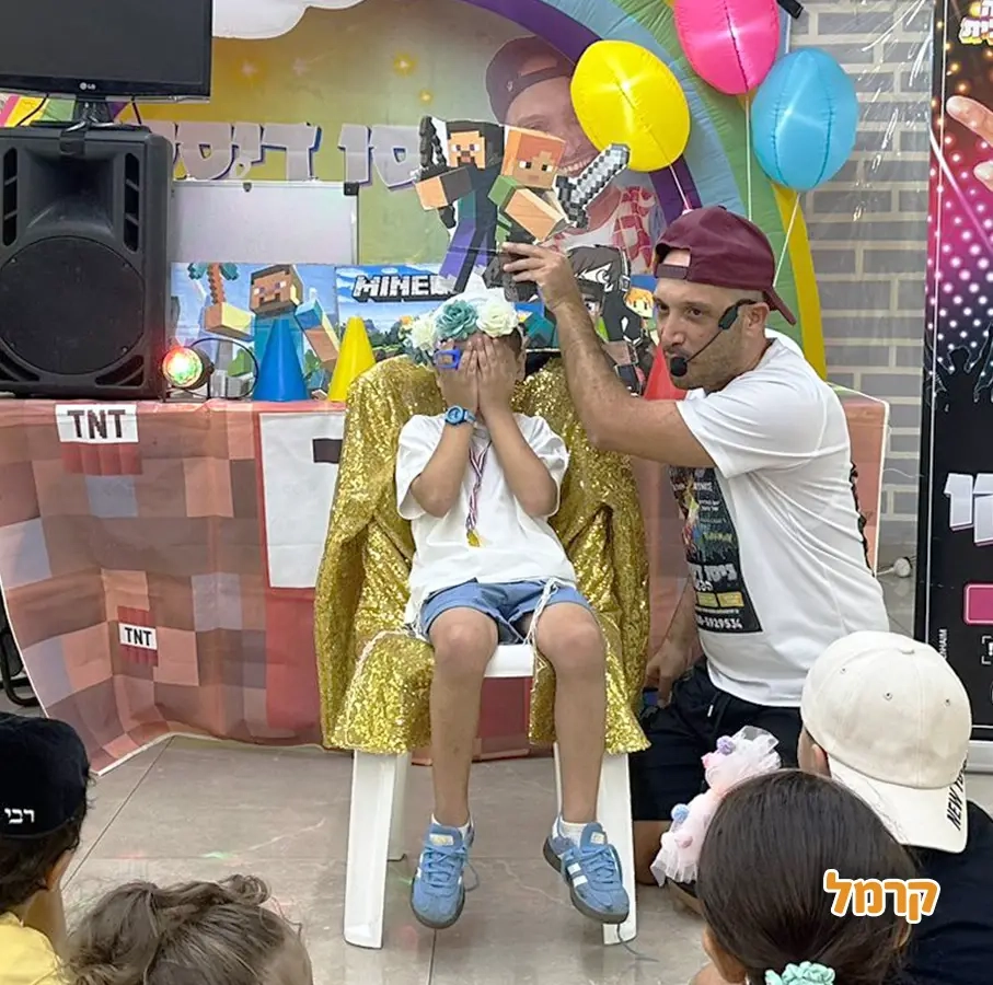 ניסו דיסקו הפעלות - 073-7578663