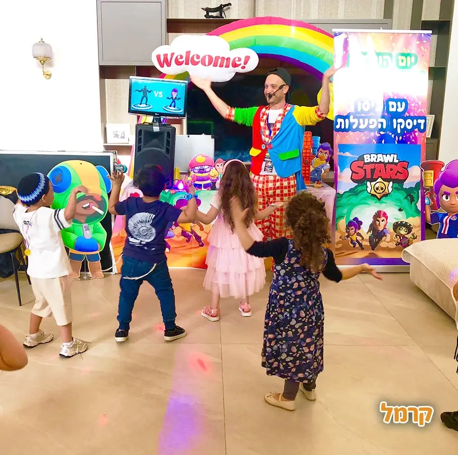 ניסו דיסקו הפעלות - 073-7578663