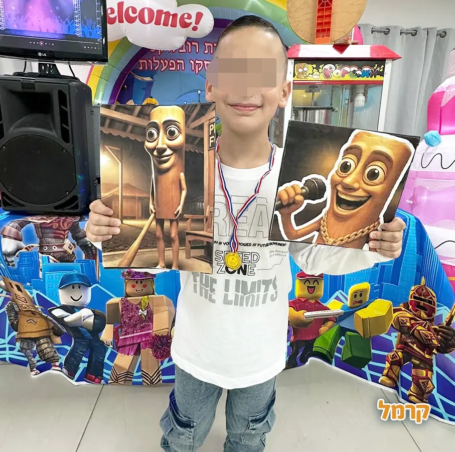 ניסו דיסקו הפעלות - 073-7578663