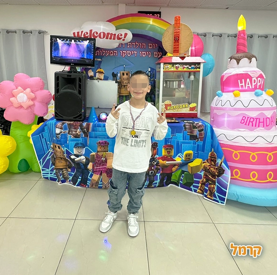 ניסו דיסקו הפעלות - 073-7578663