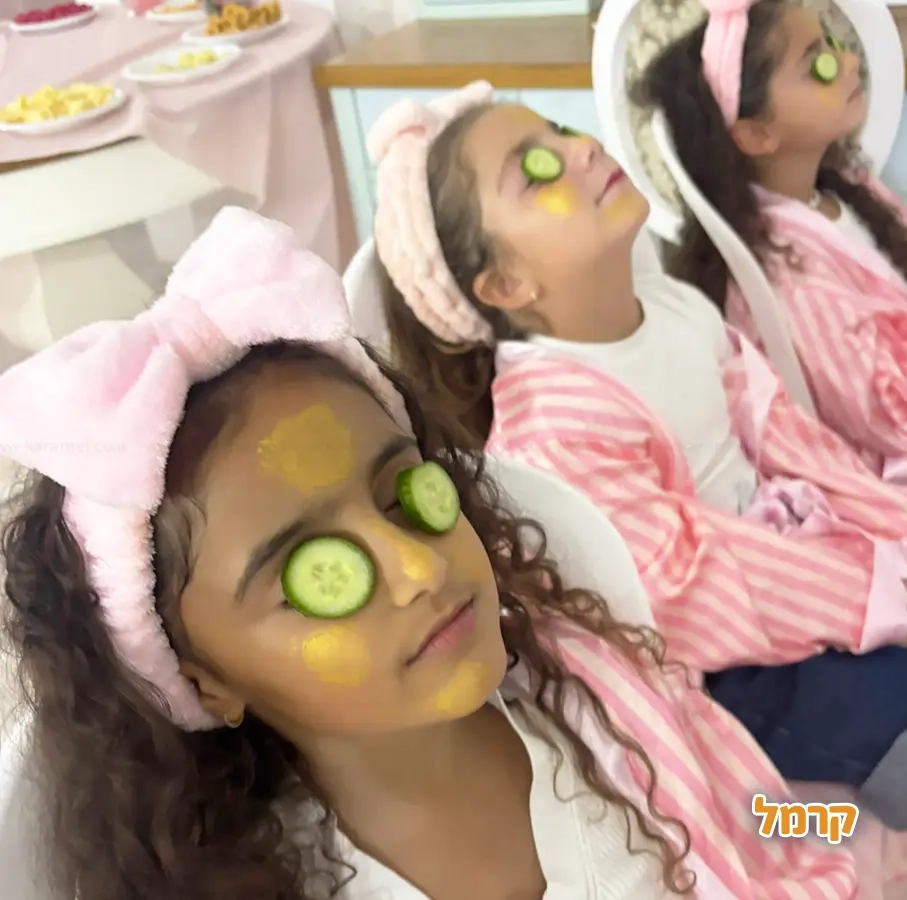 בנות חוגגות בסטייל אחר - 073-7581912