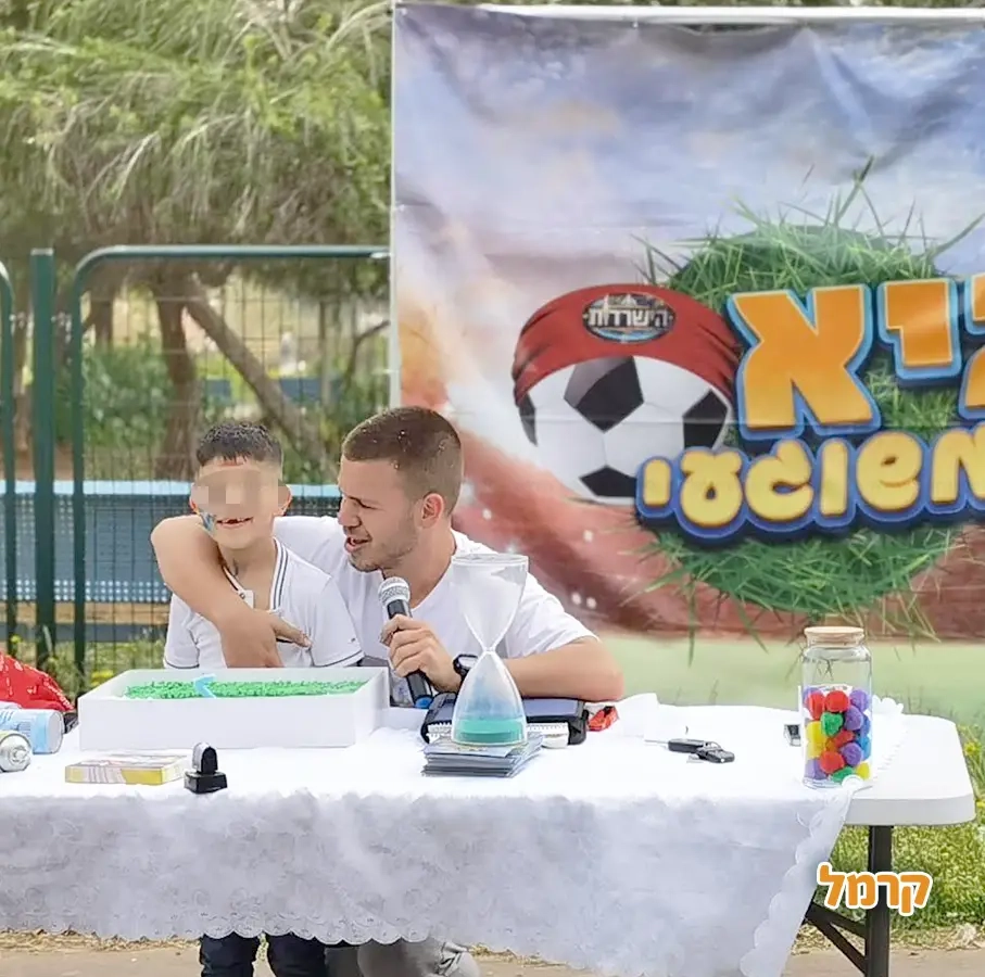 גיא המשוגעי - פעילויות ספורטיביות - 073-7780204