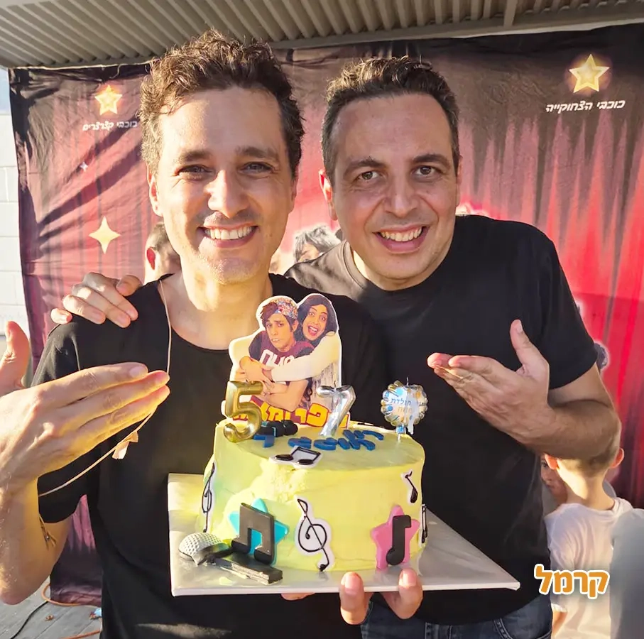 עופר ומאור כוכבי הצחוקייה - 073-7597046