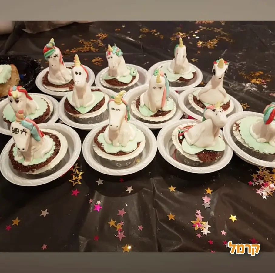 Aya's Sweets - 073-7597053