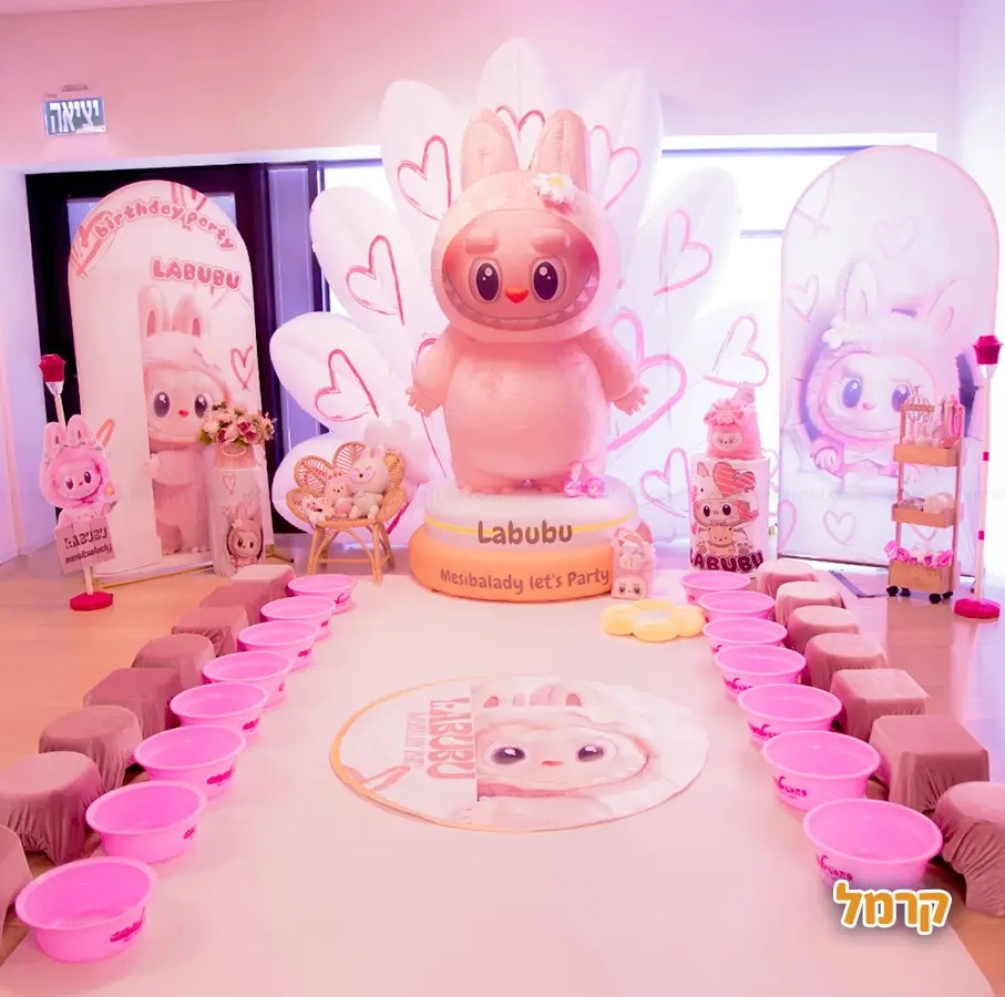 מסיבליידי - ספא דוגמניות - 073-7828014