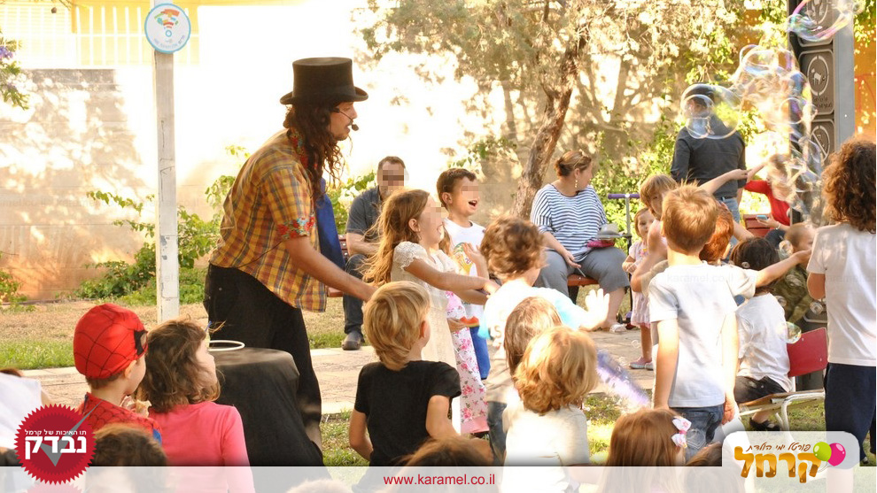 יומולדת קרקס בועות סבון - 073-7828073