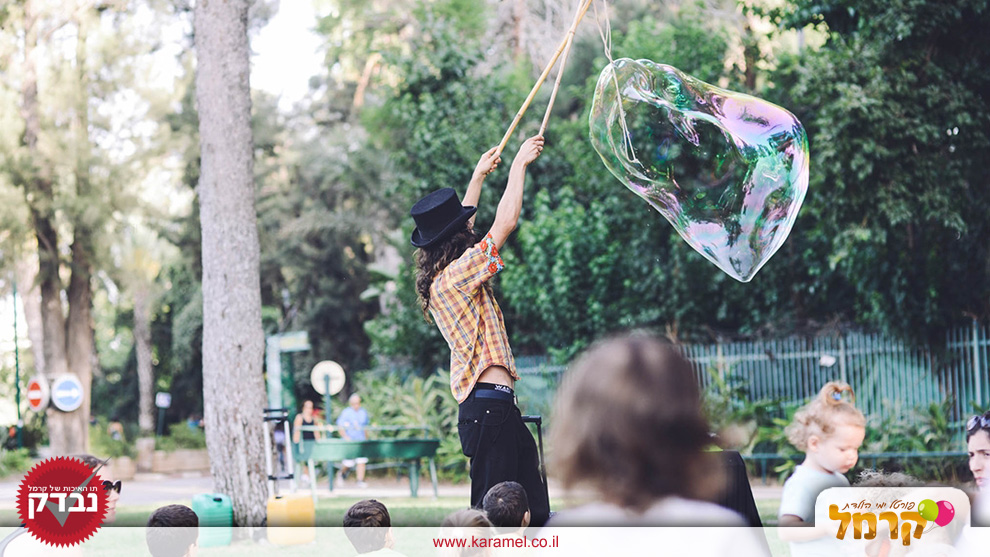 יומולדת קרקס בועות סבון - 073-7828073