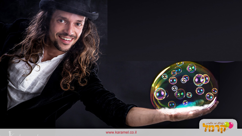 יומולדת קרקס בועות סבון - 073-7828073