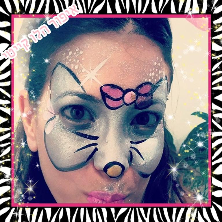 סדנת איפור - 073-7590647