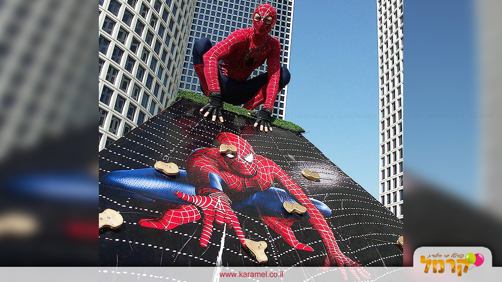 kepa פעלולים ואתגרי - 073-7584899