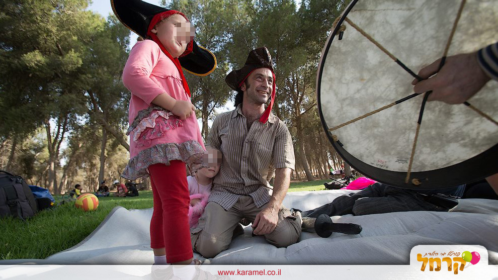 kepa פעלולים ואתגרי - 073-7584899