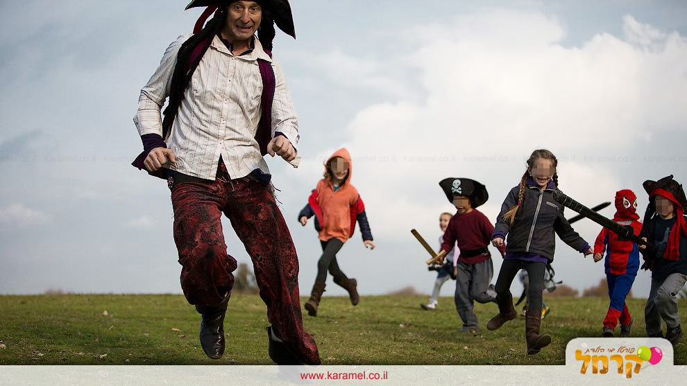 kepa פעלולים ואתגרי - 073-7584899