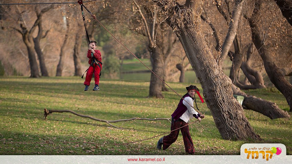 kepa פעלולים ואתגרי - 073-7584899