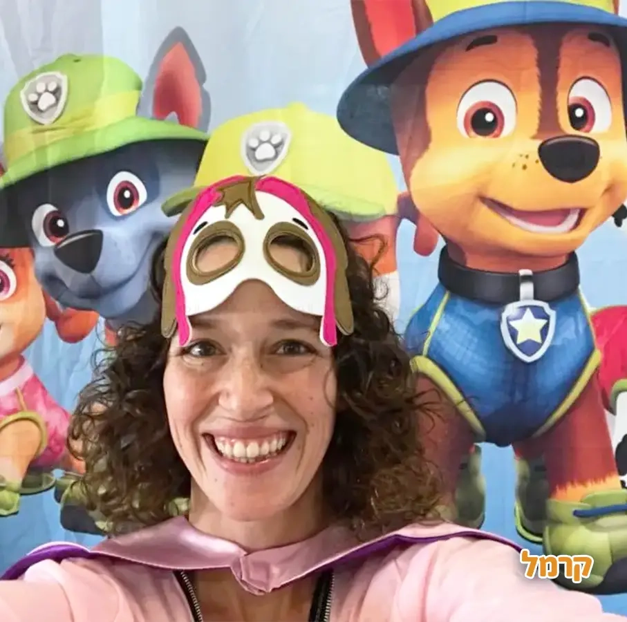 כיף של יומהולדת - 073-7584860