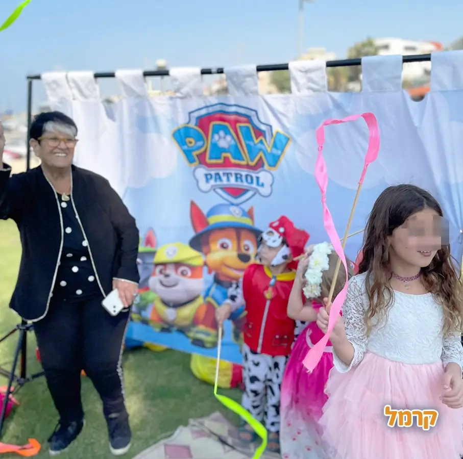 כיף של יומהולדת - 073-7584860