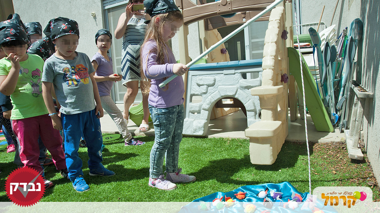 LaPanim לילדים - 073-7585522