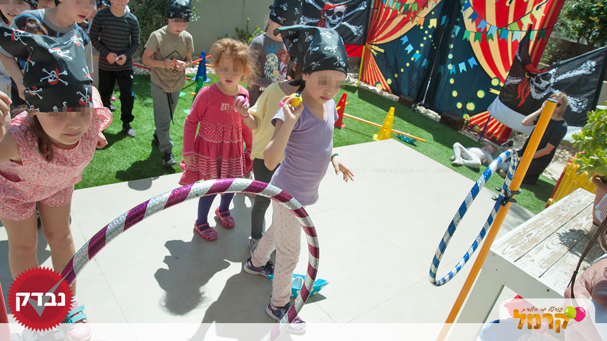 LaPanim לילדים - 073-7585522