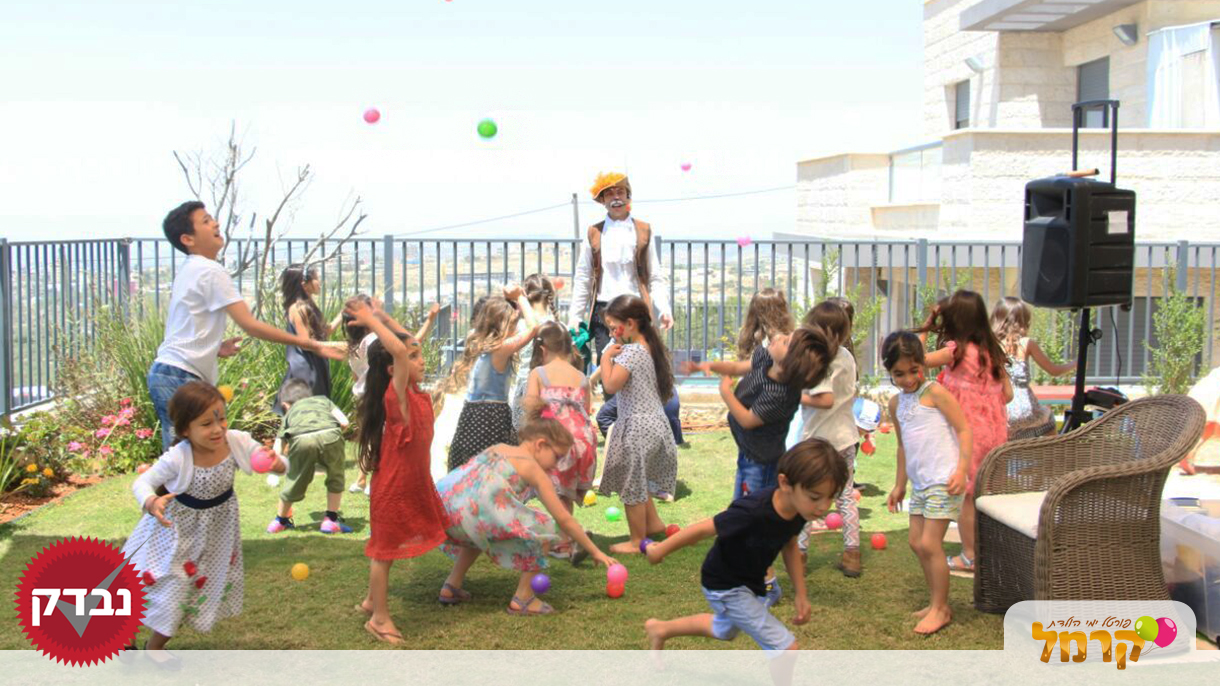 LaPanim לילדים - 073-7585522