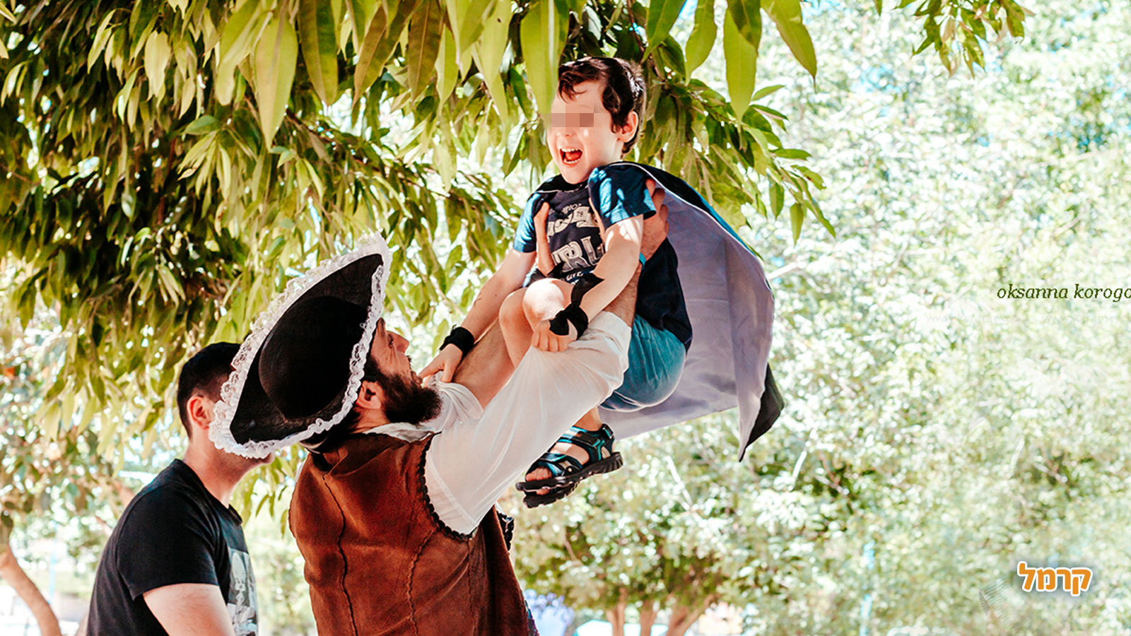 LaPanim לילדים - 073-7585522