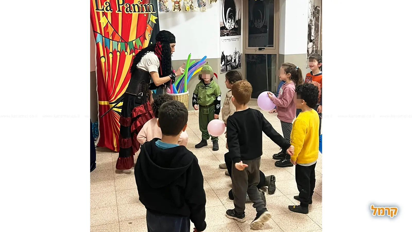 LaPanim לילדים - 073-7585522