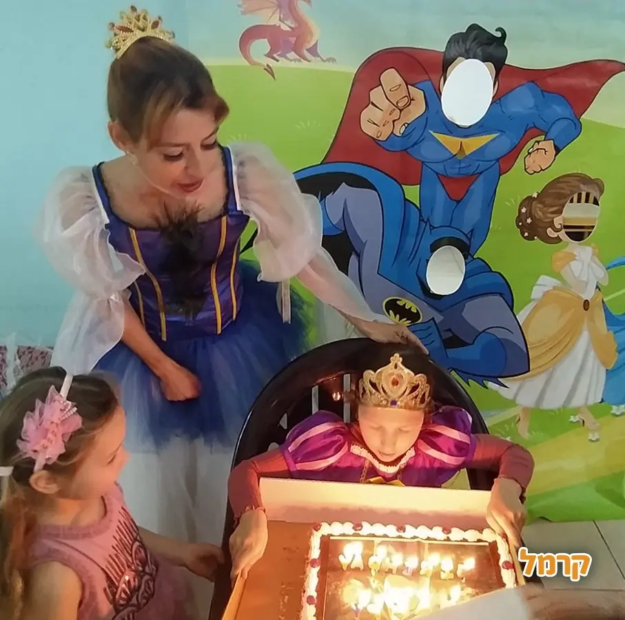 LaPanim לילדים - 073-7585522