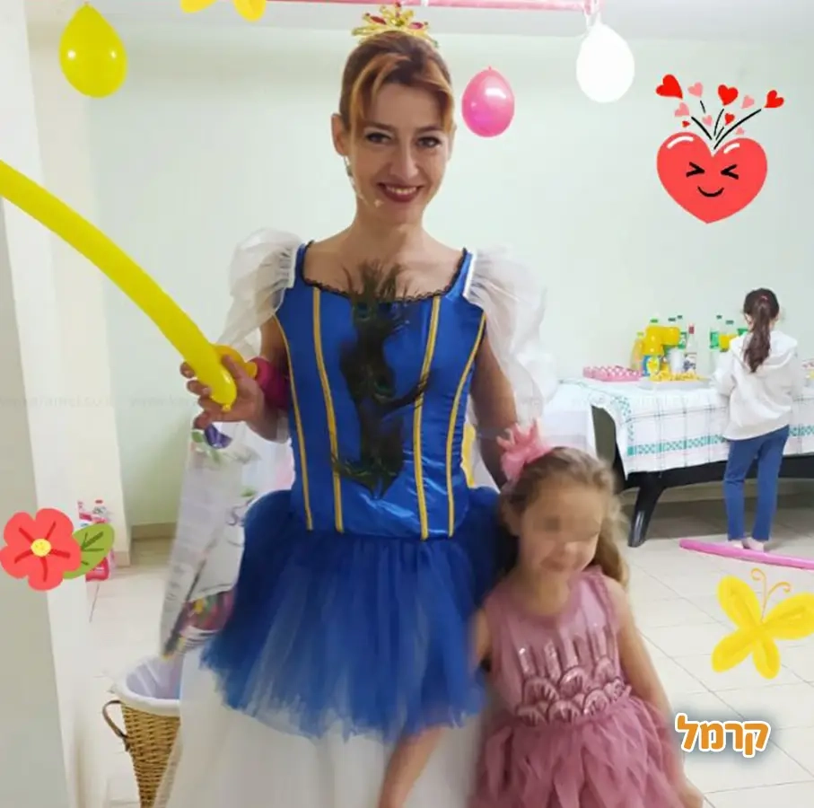 LaPanim לילדים - 073-7585522