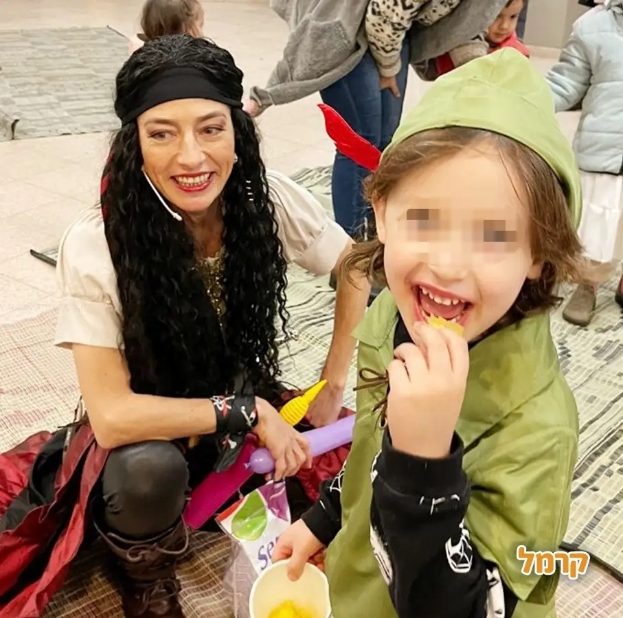 LaPanim לילדים - 073-7585522