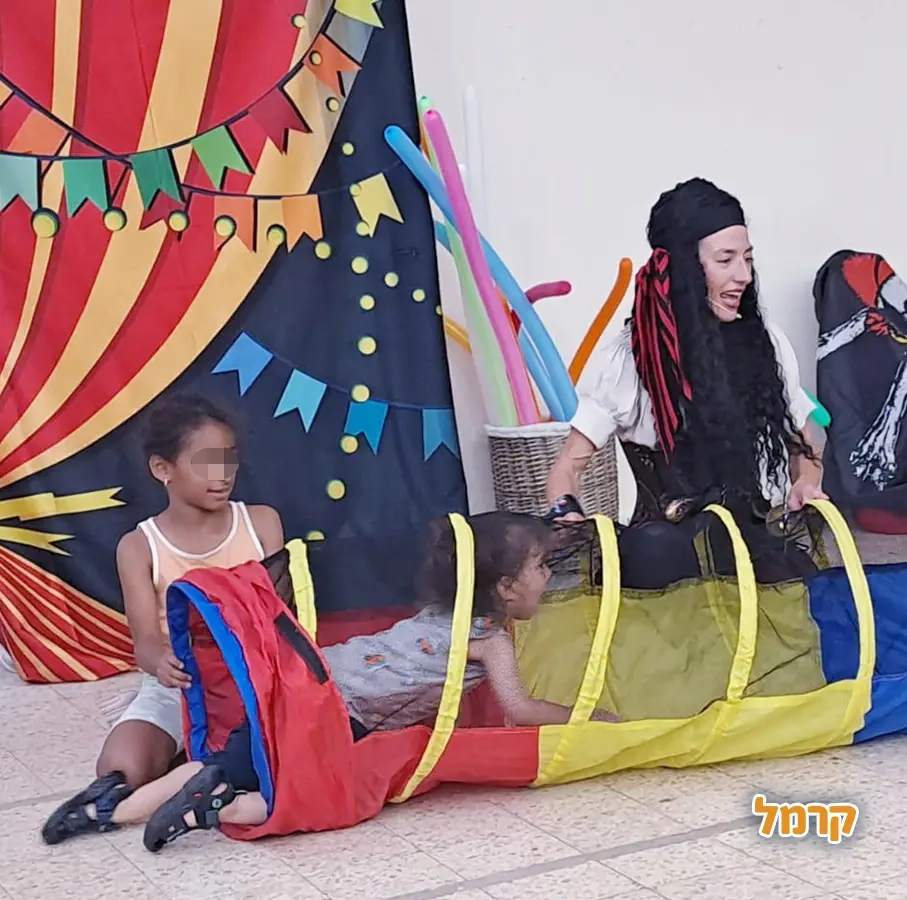 LaPanim לילדים - 073-7585522