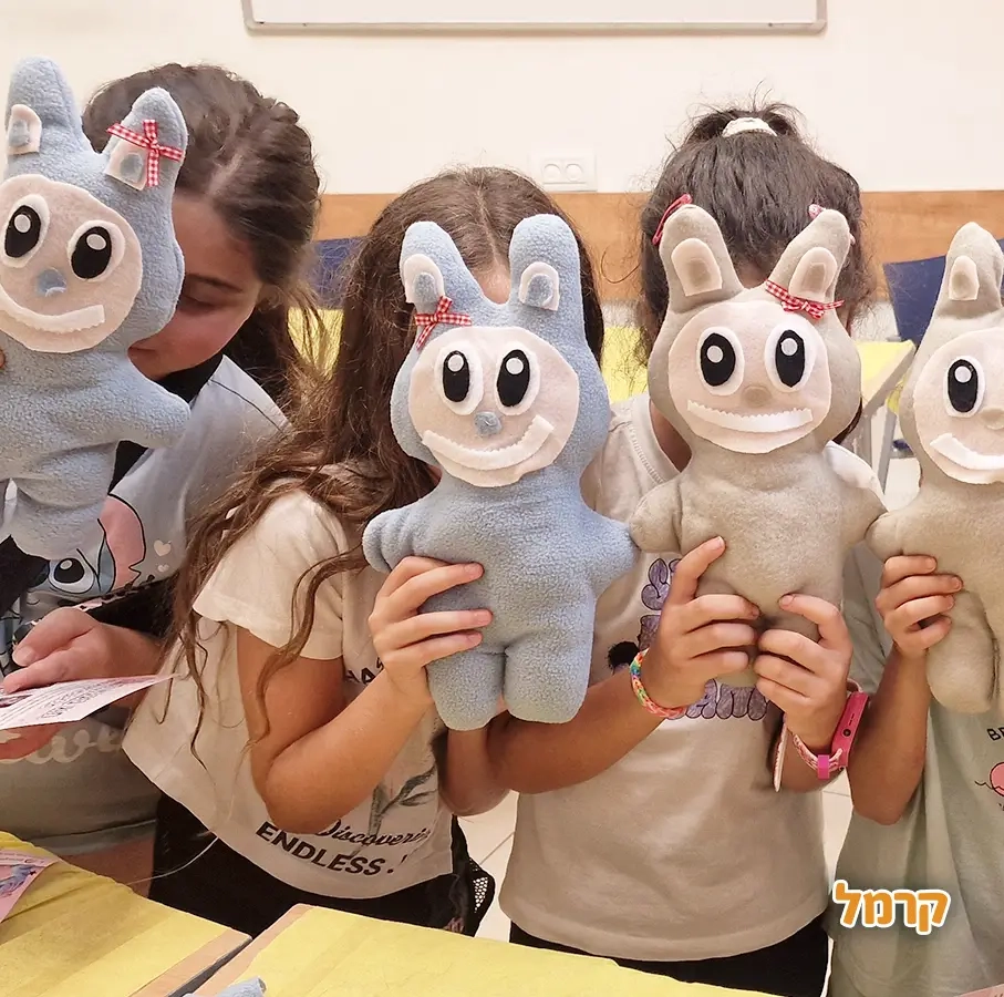 יצירת בובות קסומות - 073-7585503