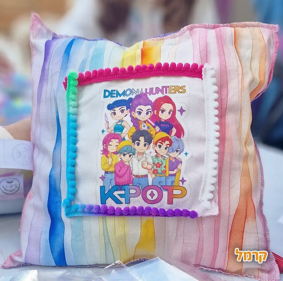 יצירת בובות קסומות - 073-7585503