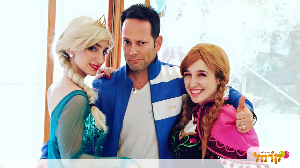 עד עצם היום הזה - 073-7585480