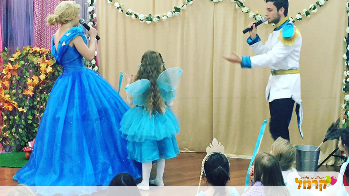עד עצם היום הזה - 073-7585480
