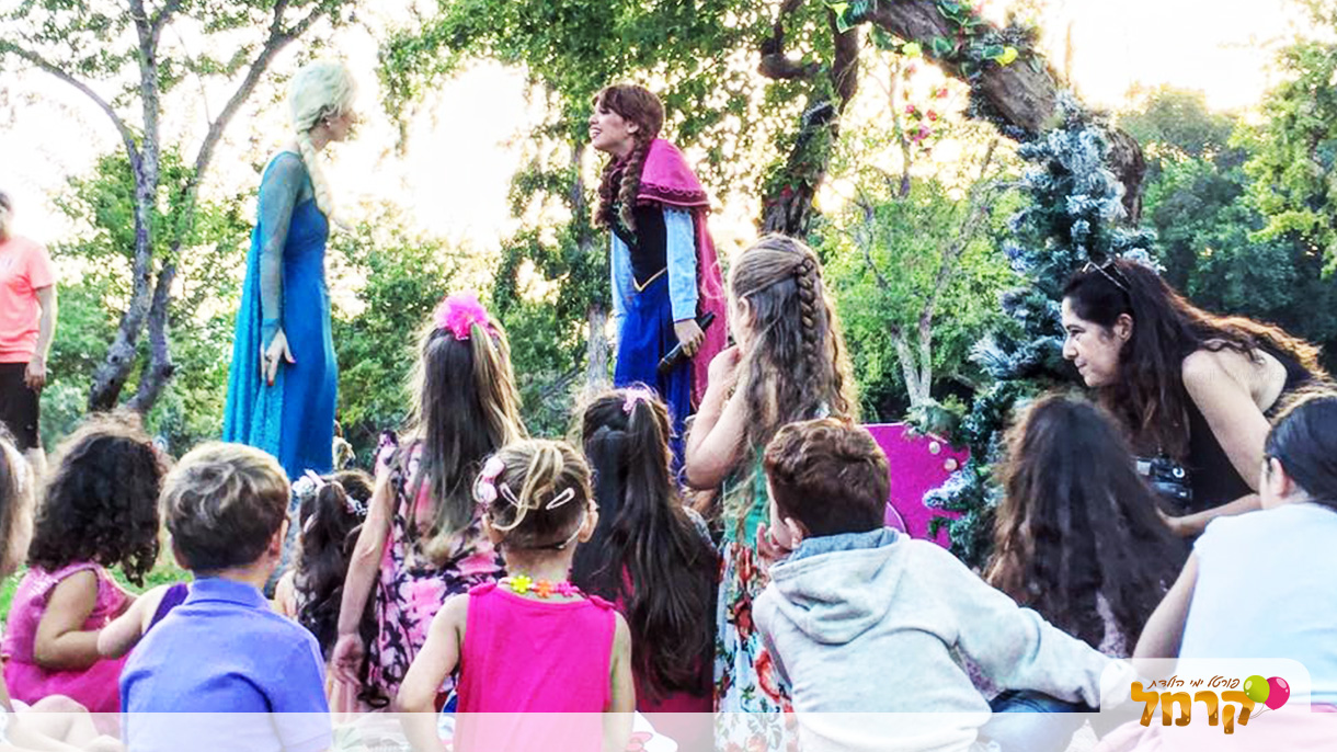 עד עצם היום הזה - 073-7585480