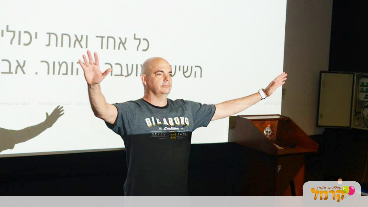 חגית שלו - צילום והפקה - 073-7026225