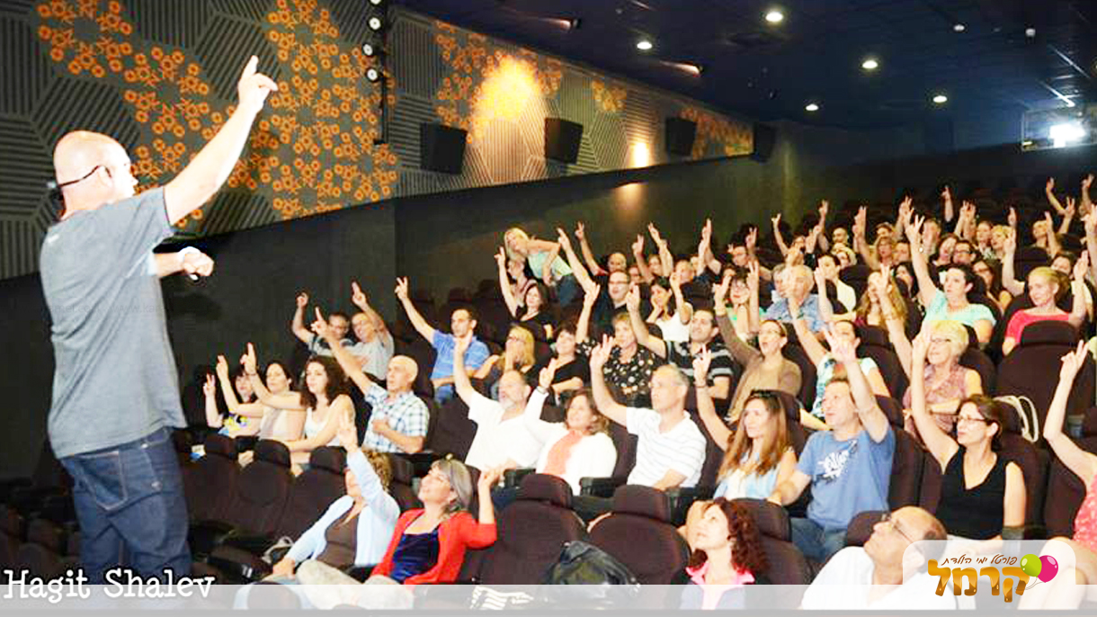 חגית שלו - צילום והפקה - 073-7026225