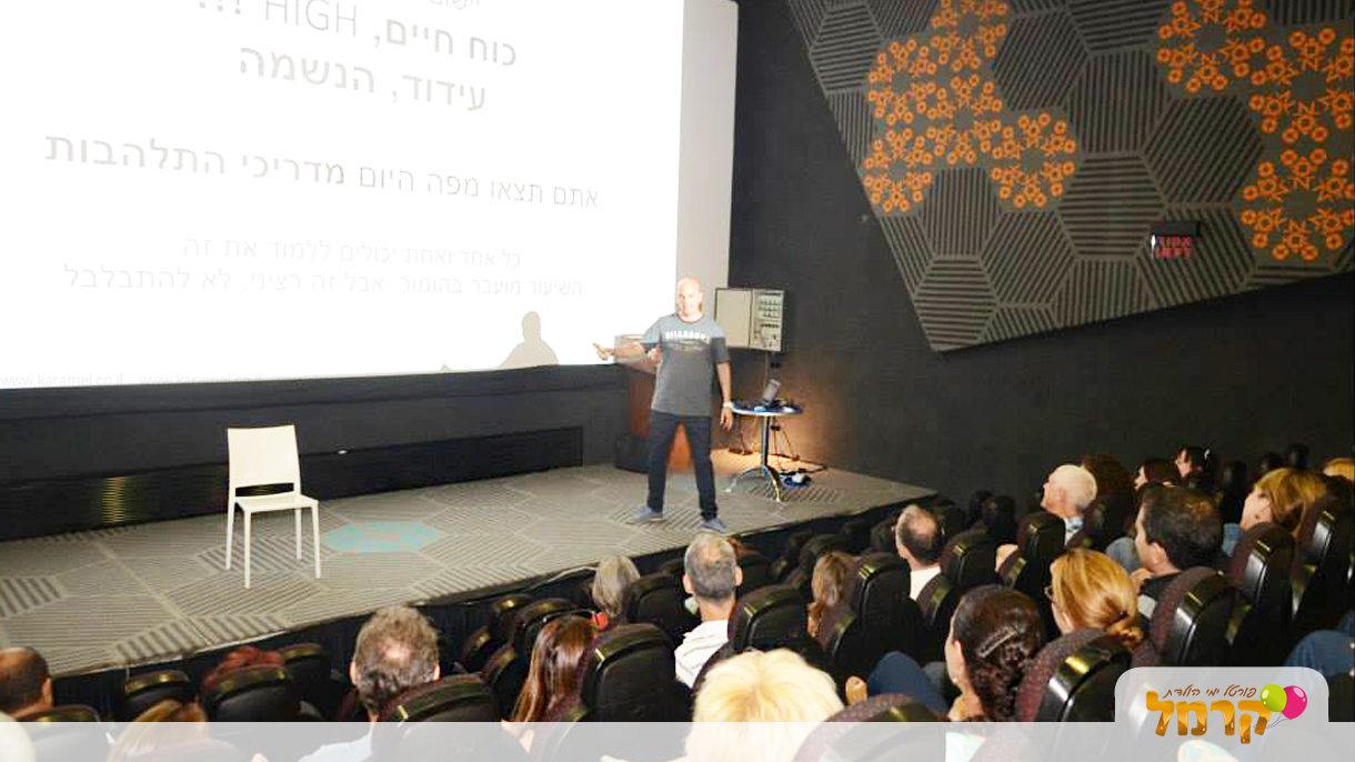 חגית שלו - צילום והפקה - 073-7026225