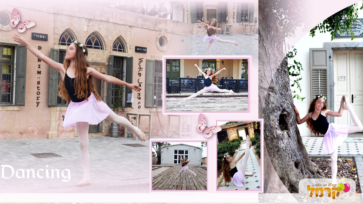 חגית שלו - צילום והפקה - 073-7026225